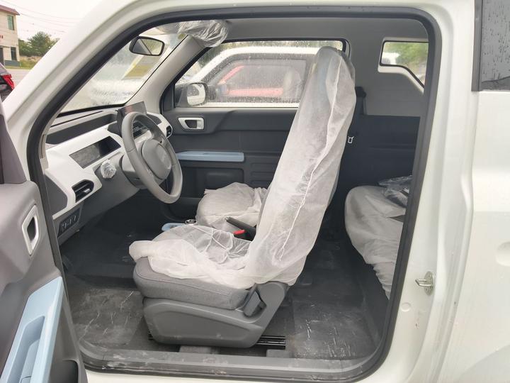 2024 Panda mini 200km Endurance Bear photo 8