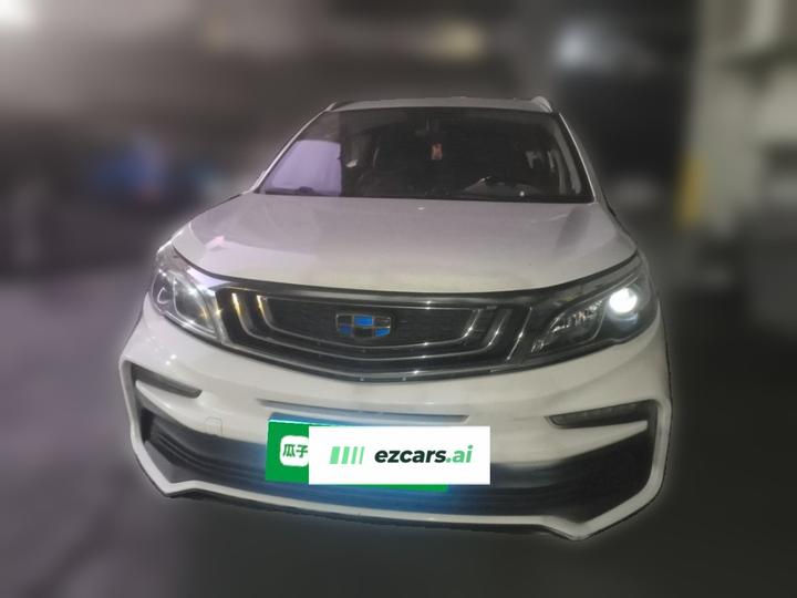 Vision X3 2019 Upgraded 1.5L CVT Premium photo 2