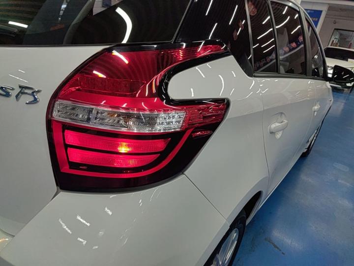 Vios FS 2017 1.5L CVT photo 7