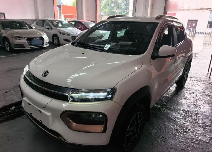 Nammi BOX 2022 LX 331KM Standard