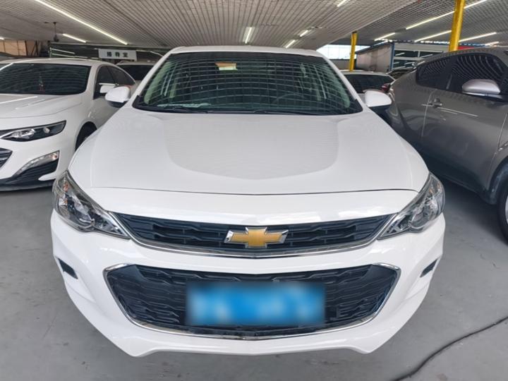 Cavalier 2019 320 AT photo 2
