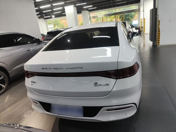Qin PLUS 2023 Champion EV 420KM Leading photo 5