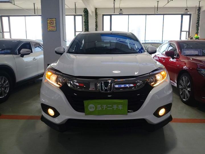 Vezel 2020 1.5L CVT photo 2