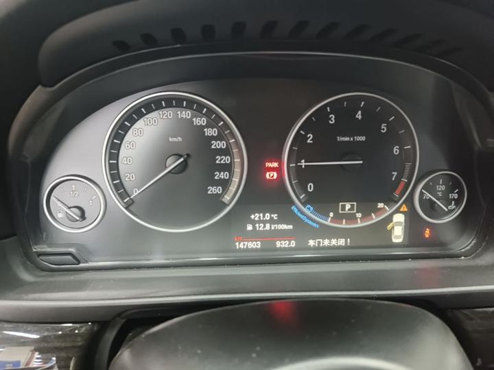 5 Series 2014 525Li Luxury Design Package photo 7