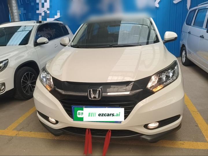 Vezel 2015 1.8L CVT RWD Luxury photo 2