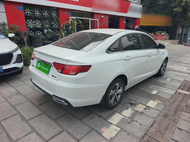 Emgrand GL 2019 1.4T CVT Elite Smart photo 4