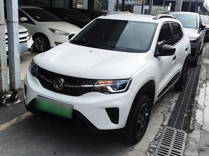 Nammi EX1 2022 Facelift PRO