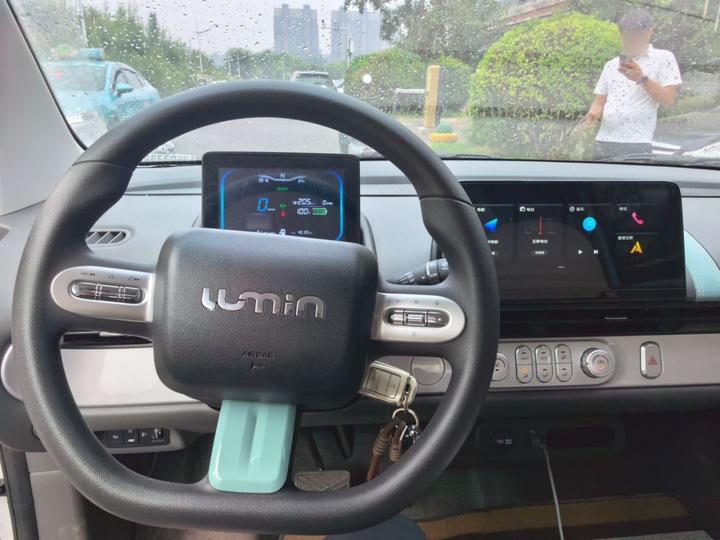 Nevo Changan Lumin 2025 205km photo 7