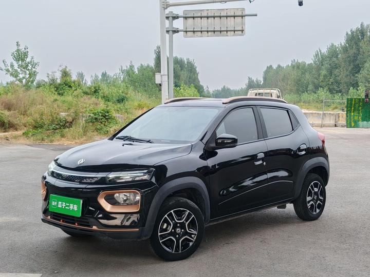 Nammi EX1 2022 Facelift PRO