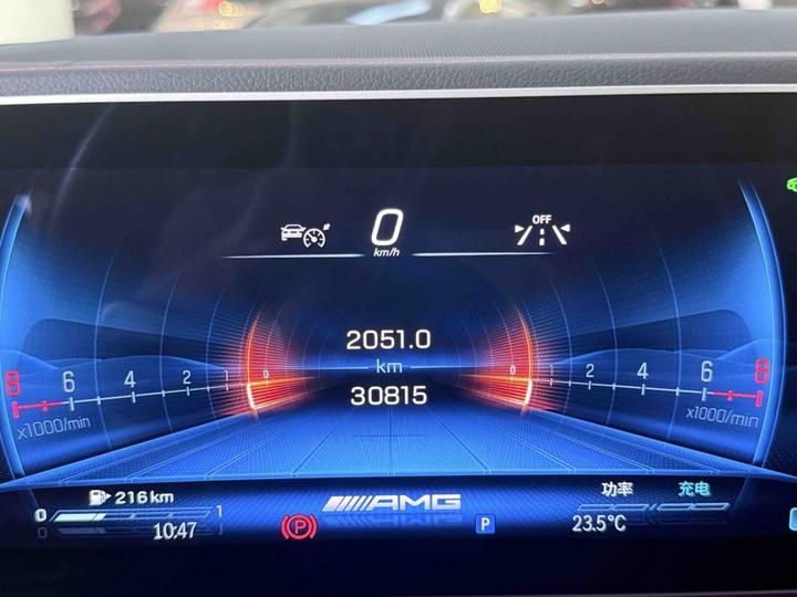 GLE AMG 2024 AMG GLE 53 4MATIC+ photo 8