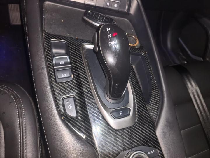F7 2019 1.5T RWD i China VI photo 6