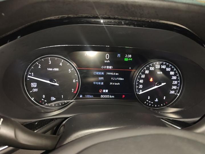 2020 Envision S 652T RWD S Sport photo 7
