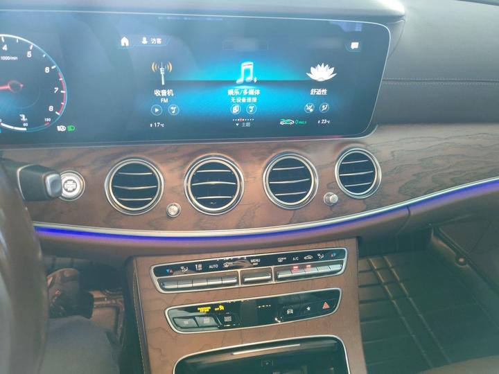 E-Class 2021 Facelift E 300 L Premium photo 5