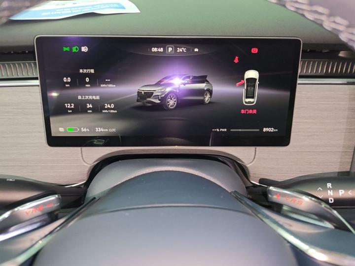 Voyah 2025 AWD Qiankun photo 7