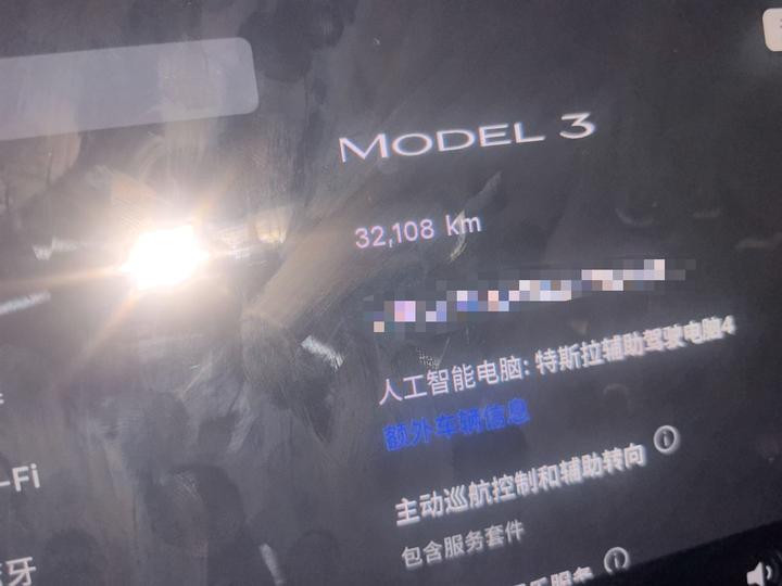Model 3 2023 RWD photo 6