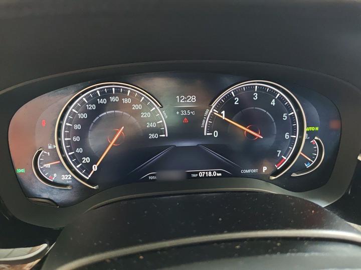 5 Series 2018 525Li Luxury photo 4
