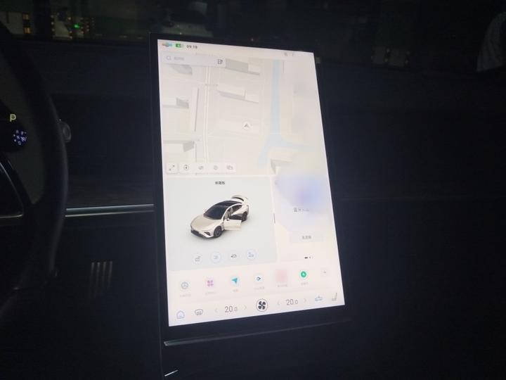 Neta S 2024 EV 520km RWD Lite photo 5