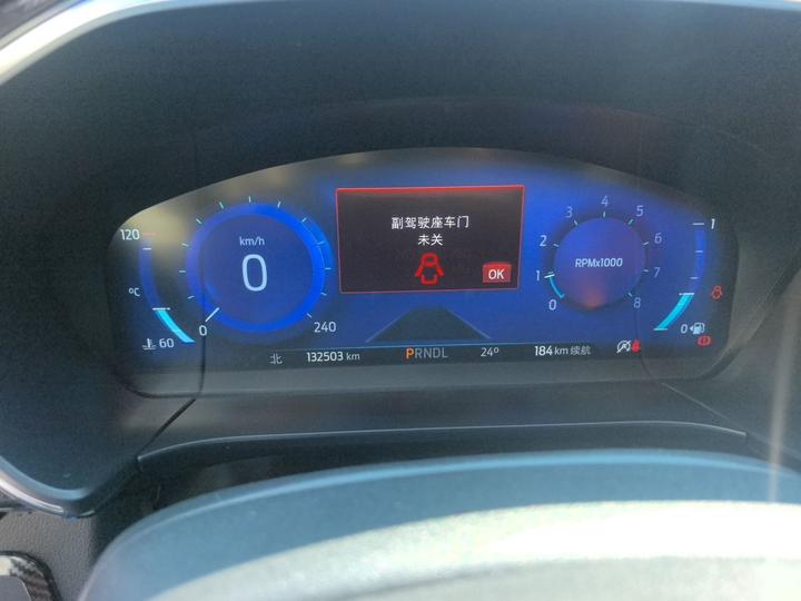 Escape 2020 EcoBoost 245 AWD photo 8