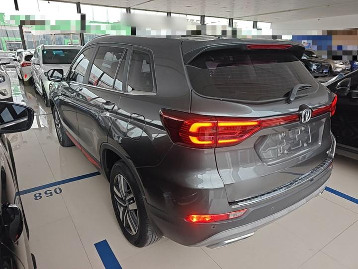 CS75 2022 1.5T DCT Luxury photo 4