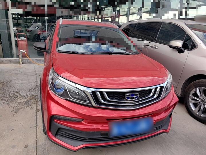 Vision X3 2020 1.5L CVT Premium photo 2