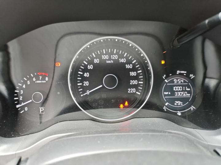 Vezel 2015 1.5L CVT RWD Comfort photo 7
