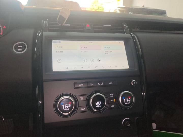 Discovery 2020 3.0 SC V6 SE photo 4