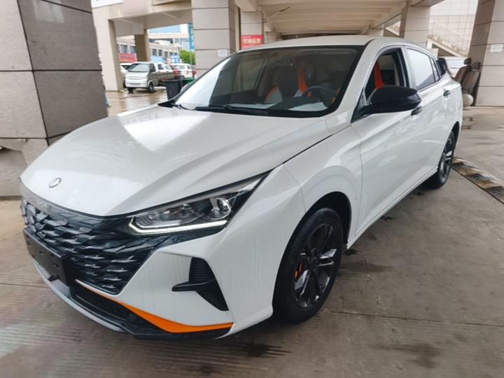 Yixuan 2023 1.5L AT Honor