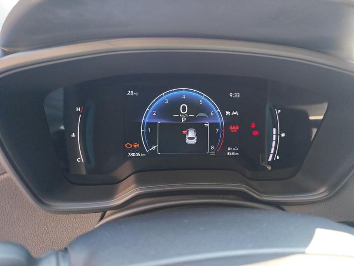 Corolla 2024 2.0L photo 8