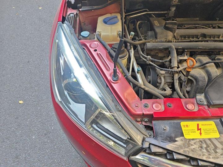 Arrizo 5 2016 1.5L MT photo 7