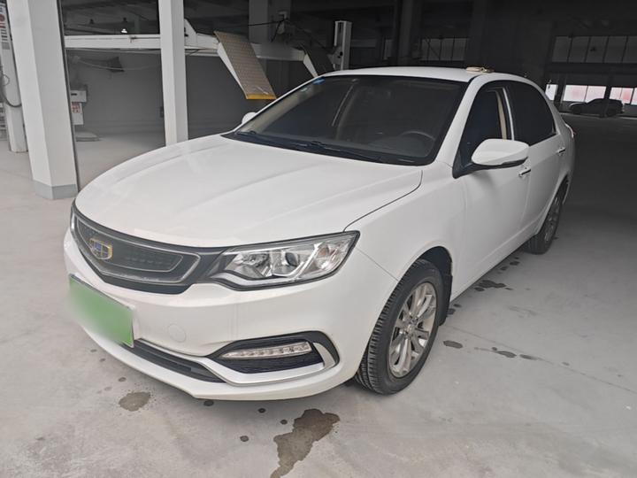 Vision 2019 Upgraded 1.5L CVT Luxury China VI
