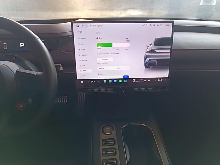 Xiaomi SU7 2024 AWD Extended Range High-end ADAS Max photo 8