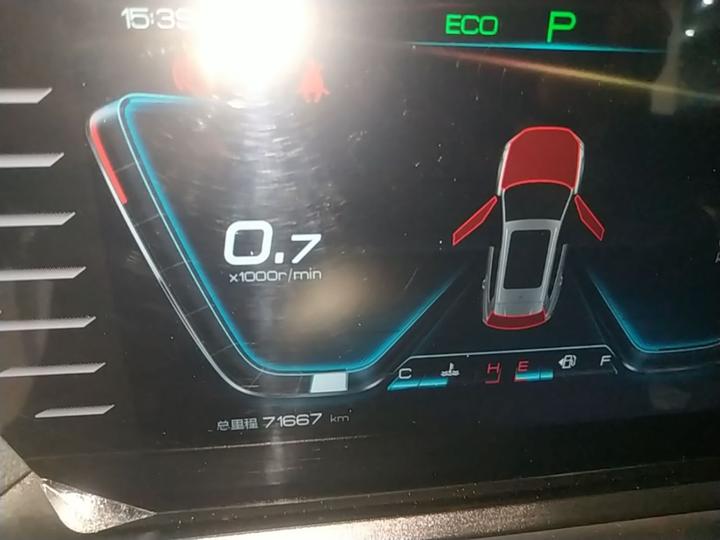 Song Pro 2019 1.5T AT Luxury photo 7