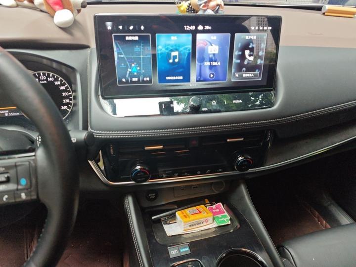 X-Trail 2023 e-POWER AWD Luxury photo 5