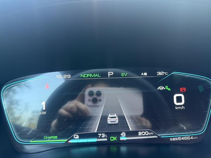 Song PLUS EV 2021 DM-i 51KM Noble photo 2