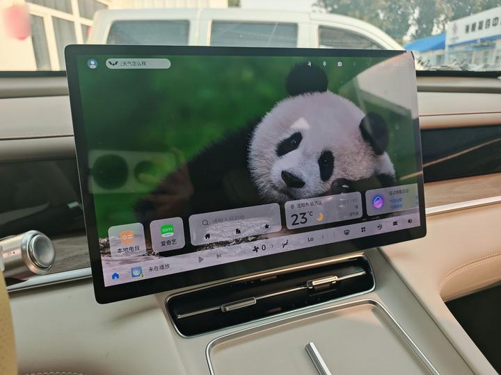 L 2026 260km 6-Seater photo 5