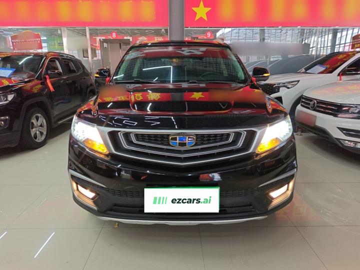 Vision X6 2018 1.4T CVT 4G Flagship photo 2