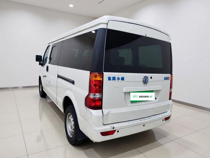 EC36II 2023 41.86kWh photo 4