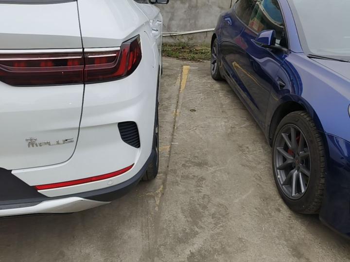 Song PLUS EV 2021 DM-i 110KM Flagship PLUS photo 7