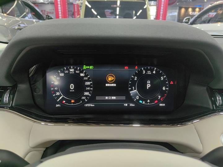 Range Rover Evoque 2022 Facelift Evoque L 249PS R-Dynamic Luxury photo 7