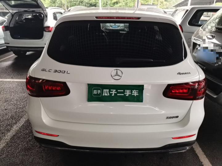GLC 2020 GLC 300 L 4MATIC Dynamic photo 5