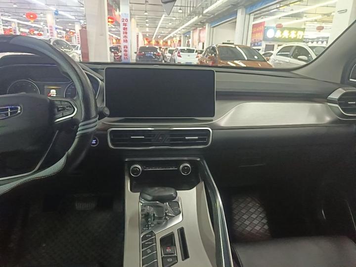 Binyue 2021 1.4T DCT photo 8