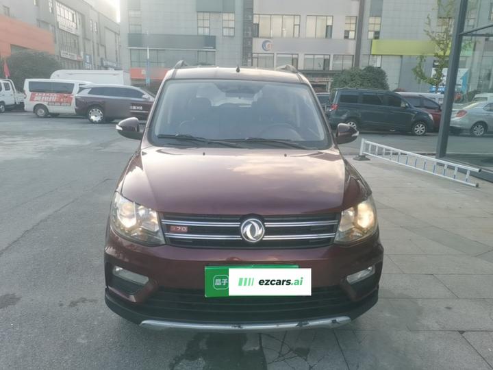Fengon 370 2016 1.5L MT Exclusive 7-Seater photo 2