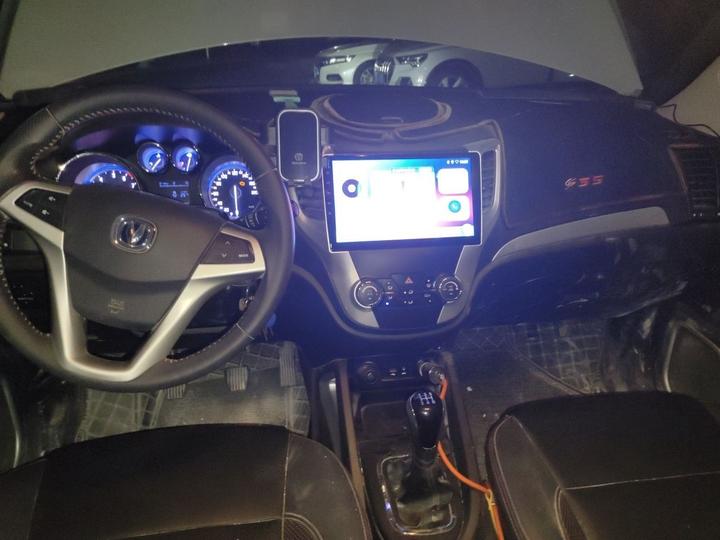 CS35 2016 1.6L MT Luxury China V photo 5