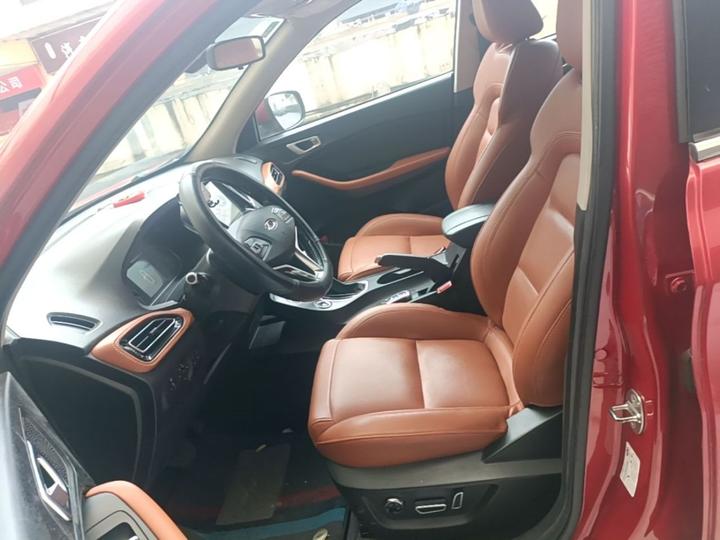 Tiggo 7 2016 2.0L CVT photo 6