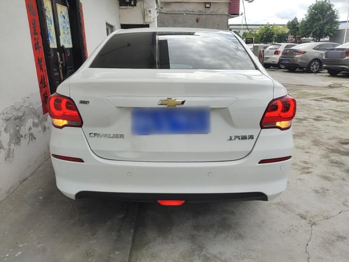 Cavalier 2019 320 AT photo 3