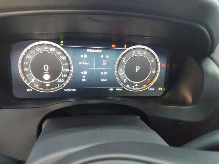 XEL 2025 2.0T 250PS R-DYNAMIC 90 Collection photo 8