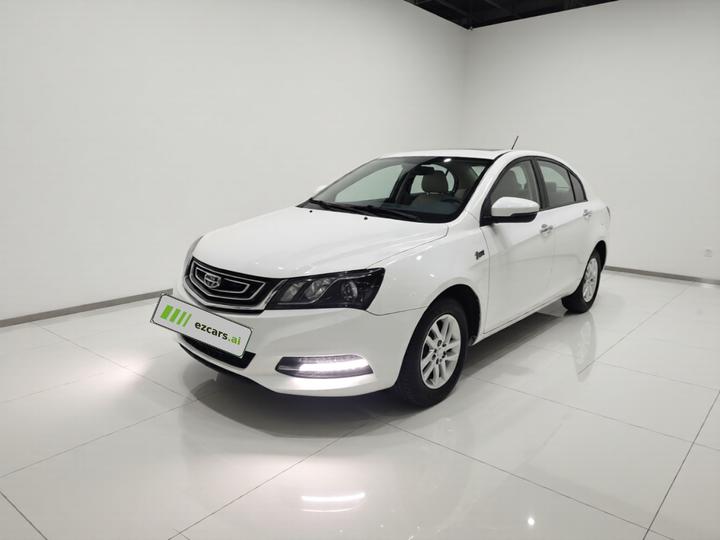 Emgrand 2017 Sedan 1.5L CVT Luxury