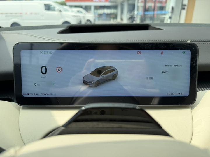 ET5T 2025 75kWh Touring photo 3