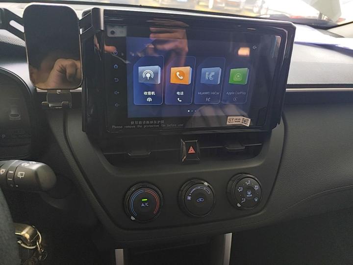 Corolla 2022 2.0L photo 8