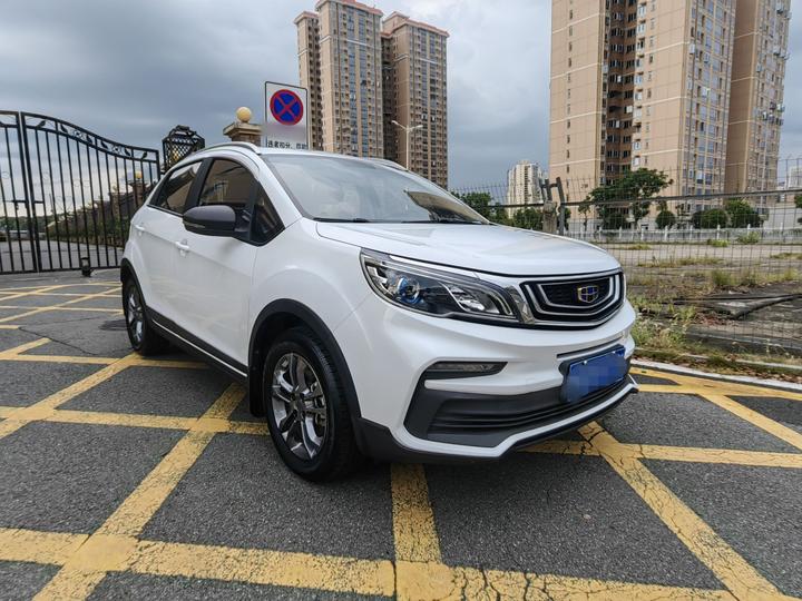 Vision X3 2020 1.5L CVT Premium photo 3